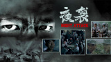 国产精品卡一卡二